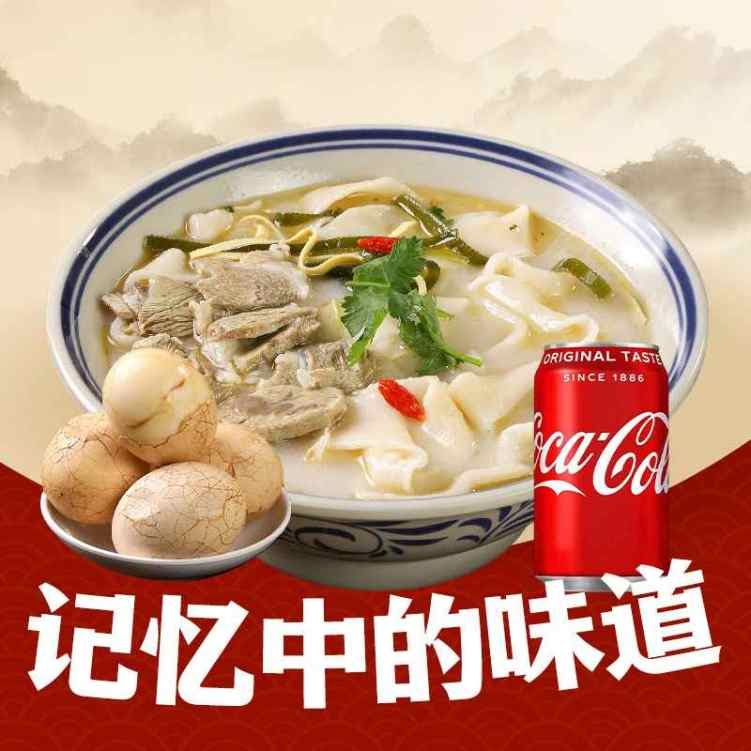 Gao Qunsheng's by null