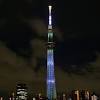 東京スカイツリーが“ド派手”にライトアップ 宇髄天元をイメージ ...