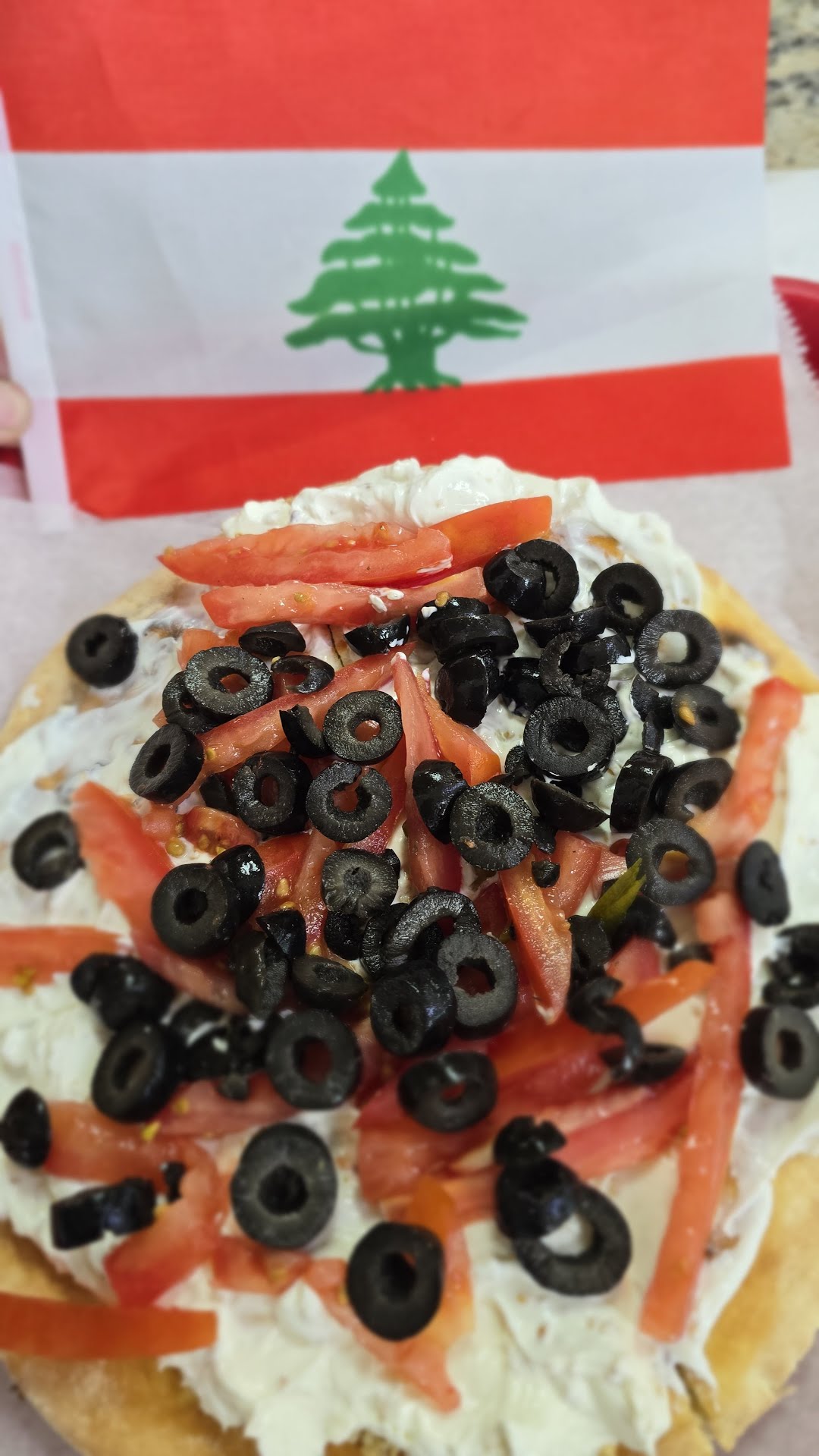 Cedars bakery by null