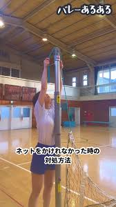 女子バレー　ハプニング|女子バレー・古賀 夫・西田有志と笑顔の2S 五輪敗退後初のインスタ更新に「感動をありがとう」の声― スポニチ Sponichi Annex スポーツ