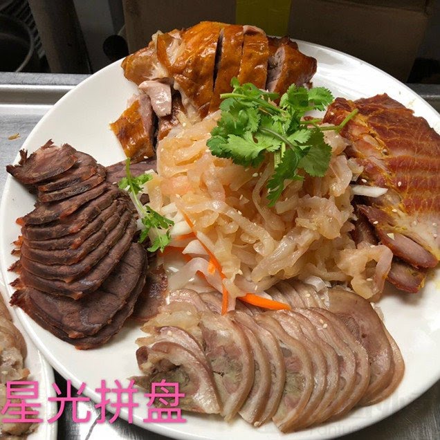 Original Triple Crown Restaurant by null