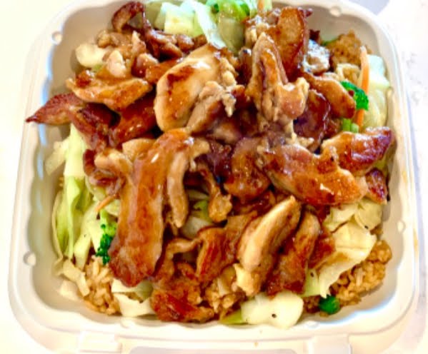 Honoka Teriyaki Express by null