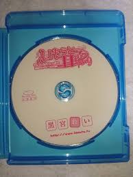 いもうとTV 黒宮レイ|Amazon.co.jp: 黒宮れい 1stフォトブック 0-rei- （LADYBABY ガールズバンド『BRATS』 いもうとシスターズ） :  おもちゃ