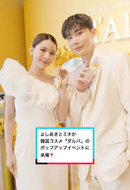 jeon jihyun fake nude| Episode #1.7 (TV Episode 2009) - IMDb