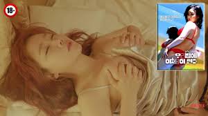 Lee chae dam sucking cock jpg x Lee chae dam