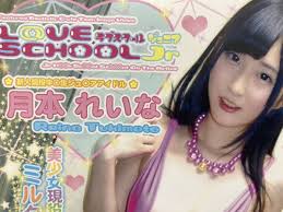 規制前 ジュニアアイドル エロ 