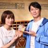 福山雅治＆柴咲コウ、河口湖でオルゴール作り 『タビフクヤマ』3年 ...