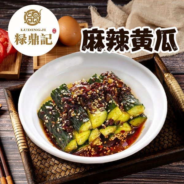 LuDingJi Rice Noodle City of Industry by null