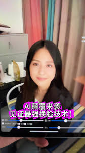 Sexinsex 明星合成佟丽娅|Ai换脸佟丽娅| TikTok