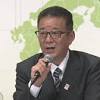 維新の会