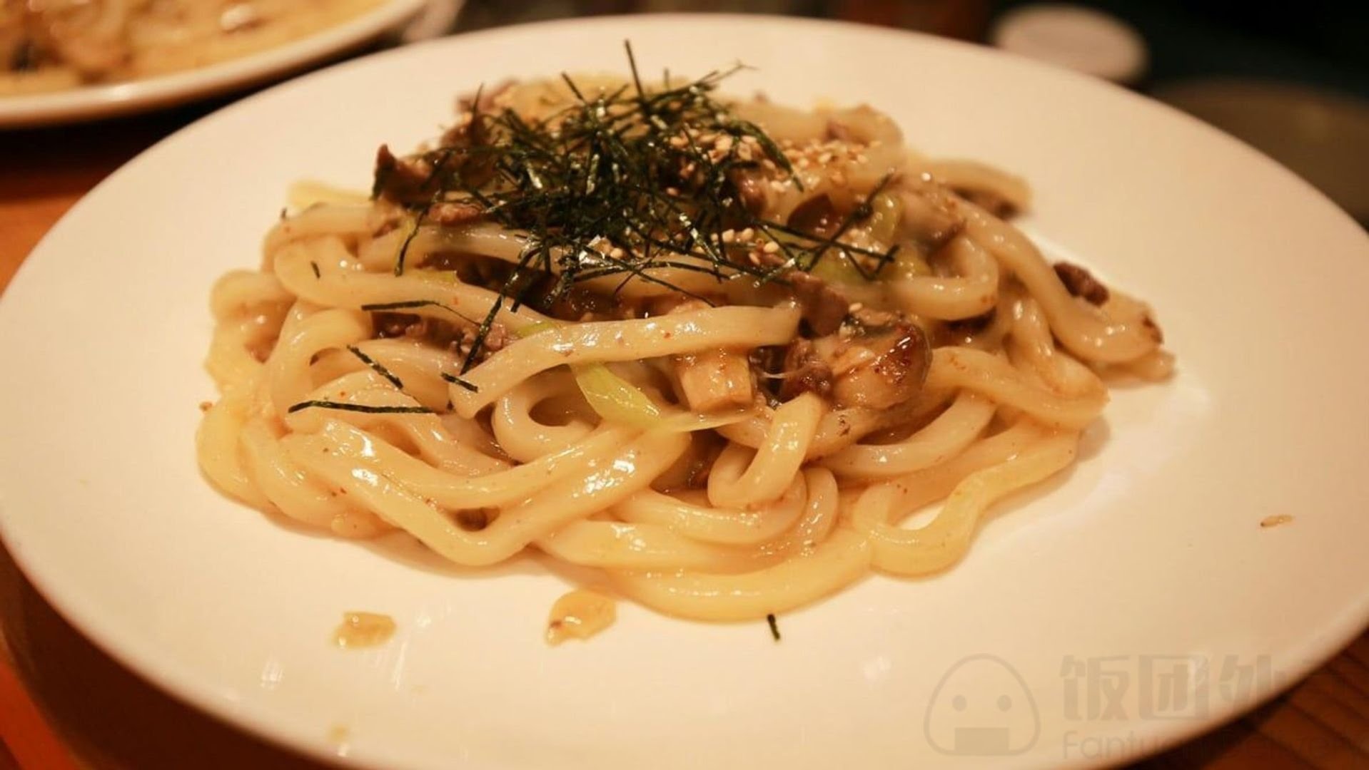 Guu with Garlic by null