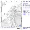 花蓮深夜連震！規模4.9、3.0地震連發最大震度2級
