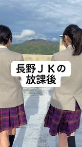 ぴったり天然ブルマ　女子高生|学校で踊ってみた！7限目のフルール | TikTok