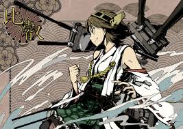 chan Mir hebe girl fuck me 30 H.M.M.|drôlerie | Stephen Jones: a blog