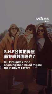 sexinsex|女星合成图 鞠婧祎|美到像是ai合成的女明星| TikTok