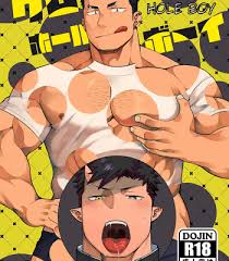 Gay glory hole jpg x Gay glory hole