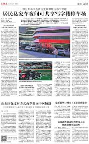 杏吧论坛 LaLa 明星合成 赵丽颖|时光印记经典珍藏系列