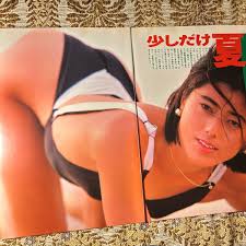 80年代エロ画像|辻沢杏子 切り抜きいろいろ☆80年代アイドル 水着グラビア 昭和レトロ 絶版 | Buyee日本代购服务 | 于Mercari购物
