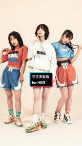 rq-star  第一会所|フェイクファー付きヴィンテージデニムコート ヒッピーアフガンコート フェイクウッドストック ボヘミアン y2k 70年代  ペニーレーン風モンゴルファーコート サイズ S_ - Etsy 日本