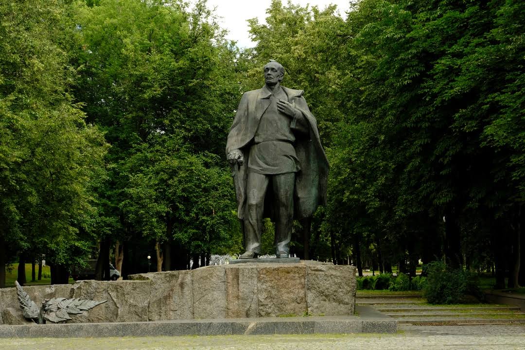 Janka Kupała Park image