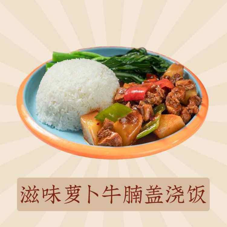 Jiu Hao Can Ting by null