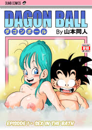 Porn comic netorase gou dragon ball yuzuponz rikka kai sex comic doesnt have jpg x Dbz sex