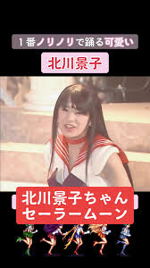 仲間由紀恵アイコラ無修正エロ画像2|アイコラ写真 杉浦友紀 | TikTok