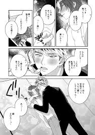 男子高校生ちんこ画像|ムラムラ エッチしたすぎ男子高校生 (@abcdo15) / X