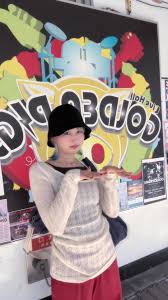 cherish nde model|CN100456217C - Chinese character unit whole tone code fetch input method -  Google Patents