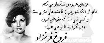 [تصویر:  images?q=tbn:ANd9GcT0NsBaESty7RjvKi1T9BZ...8_hZjuqK30]