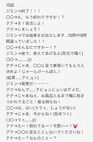 少年団　お風呂|露天風呂にサウナ\u2026自然の中でもっと贅沢を 郡上にキャンプ場 ...