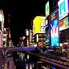都道府県魅力度ランキング