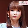 中川翔子「今後の抑止に」 脅迫容疑の男性書類送検（テレビ朝日系 ...