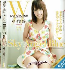 Watch porn video rin yuzuki asian in fishnet stockings has wet hot box penetrated jpg x Yuzuki rin