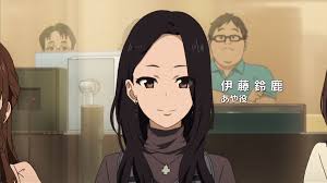 suzuka itou|