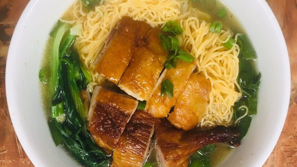 King Duck Chinese BBQ by null