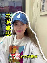 sexinsex|女星合成图 鞠婧祎|美到像是ai合成的女明星| TikTok