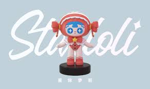 3d gif lolikon |Anime spin yuri GIF - Find on GIFER