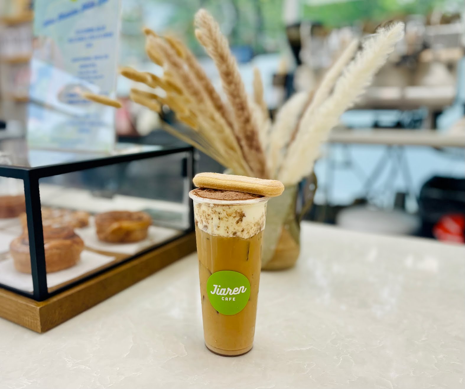 Jiaren Cafe: Coffee, Boba & Events by null