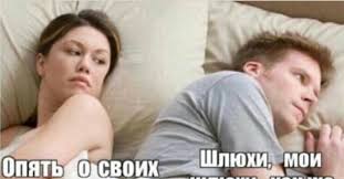 молодые шлюшки|Молодая проститутка фильм, 1976, дата выхода трейлеры актеры отзывы  описание на Кинопоиске