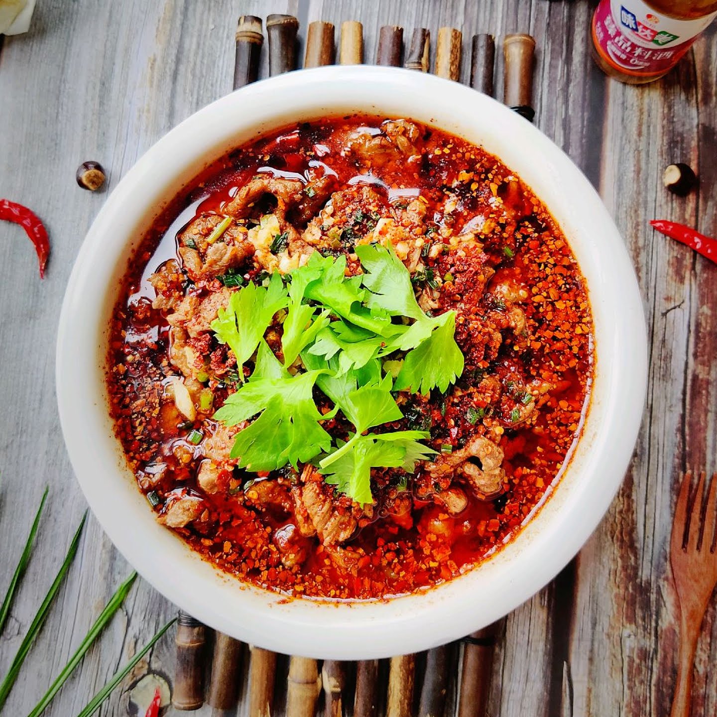 重庆山庄 Chong Qing House by null