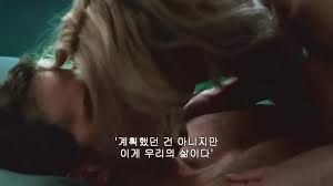 Jennifer lawrence and chris pratt sex scene in passengers porn videos faphouse jpg x Jennifer lawrence passengers sex scene