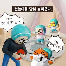 추석때 사촌동생|아이돌이슈 | 추석 때 사촌 동생들에게서 벗어날 방법을 찾은 아이돌 라떼핑ㅋㅋㅋㅋㅋㅋㅋㅋㅋㅋㅋㅋㅋㅋㅋ 이럴 땐 차니핑 해야 된다고  함ㅋㅋㅋㅋㅋㅋㅋㅋㅋㅋㅋ #신비 #SINB #비비지신비 #추석때사촌동생들에게서벗어날방법을찾은아이돌 #비비지신비라떼핑 #명절엔 ...