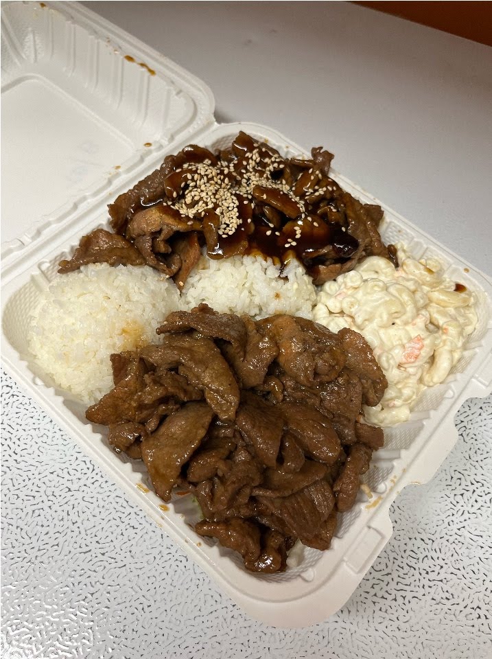 Mahalo Hawaiian BBQ by null