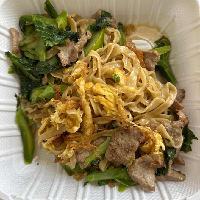 Koh Ruessei (Bamboo Island) Noodles Restaurant by null