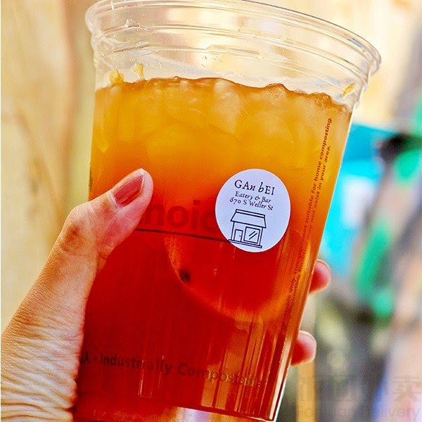 Gan Bei Eatery and Bar by null