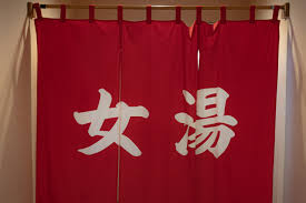 JC　風呂　盗撮|児童ポルノや盗撮、性的画像……子どもを性的に搾取する“SNSコミュニティー”の闇 潜入取材 | NHK | WEB特集 | IT・ネット