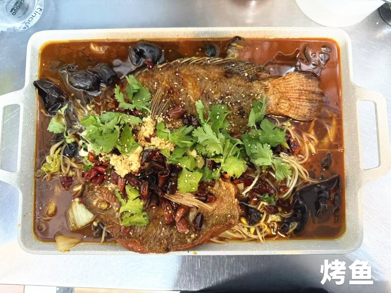 Guobaorou 锅包肉 by null