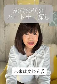 超熟女おばさん画像掲示板|ハッピーメールなら熟女と簡単にヤレる！すぐに出会える方法やテクニックを解説