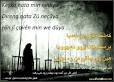 Image result for u202bداستان کوتاه انگليسي با ترجمه _ true loveu202c